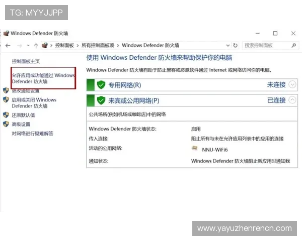 解决在k8凯发入口官网登录遇到的常见错误与故障排查方法