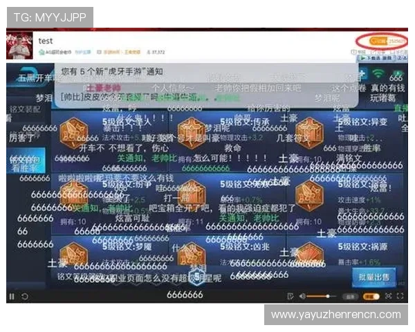 多设备兼容的ag百家乐app，随时随地畅玩百家乐游戏