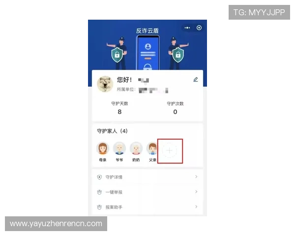 凯发百家乐手机端操作指南让你随时随地轻松娱乐