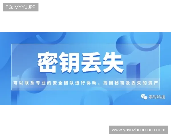 K8视讯官网首页如何保障玩家资金安全与隐私保护措施